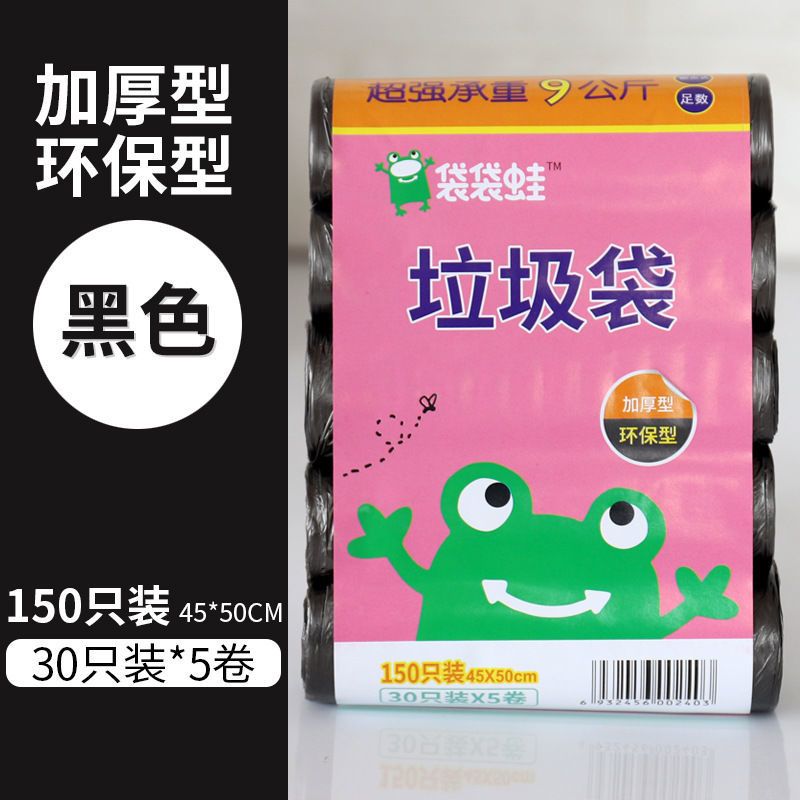 义乌小百货家居用品居家日用品实用小物件生活用品小商品家居批发 五色100只装