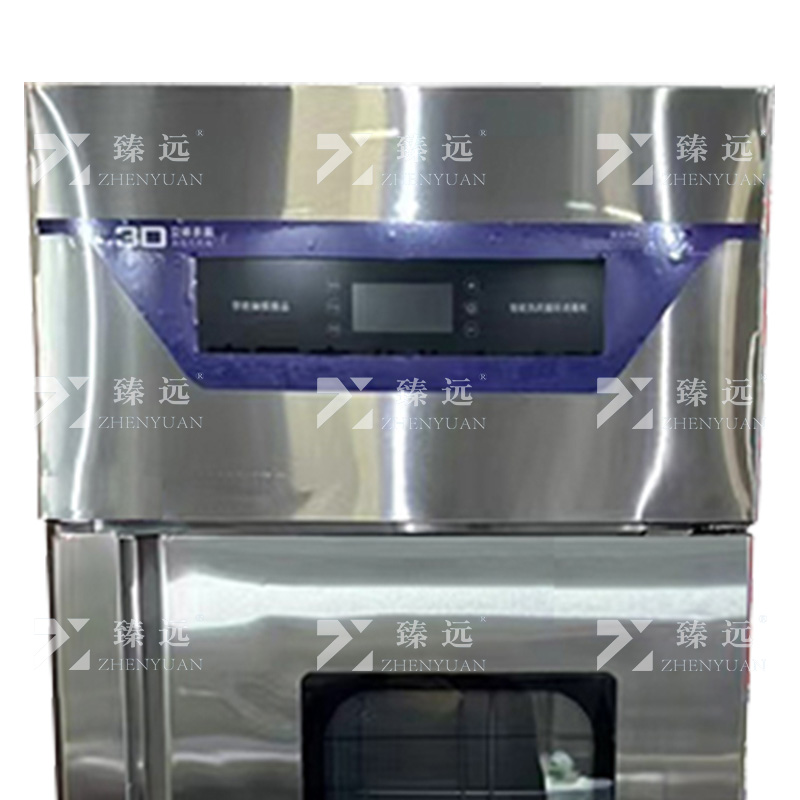 臻远 ZY40614161餐盘消毒柜玻璃门高温热风循环消毒柜700L单门高清大图