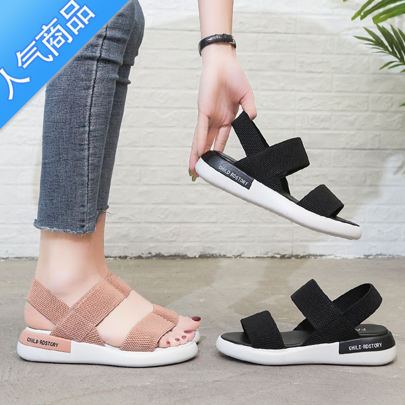 SUNTEK松紧带运动凉鞋女夏平底2023年新款韩版百搭厚底休闲配裙子罗马鞋高清大图