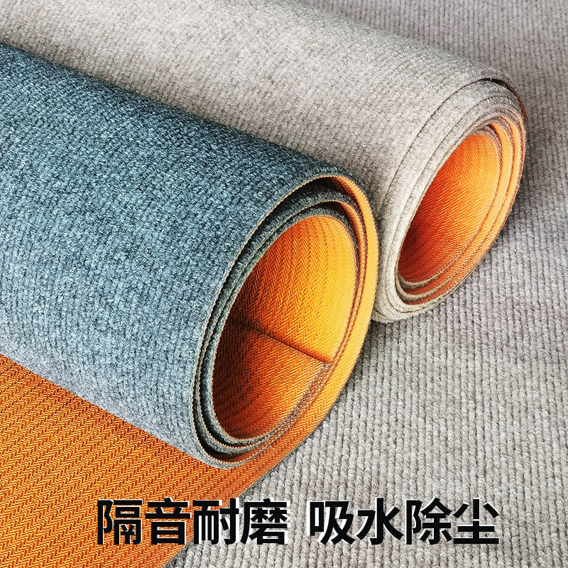 三极户外(TriPolar) TP1494 涤纶布 底部pvc 1*1m 地毯 1 平方米/平方米(计价单位:平方米)高清大图