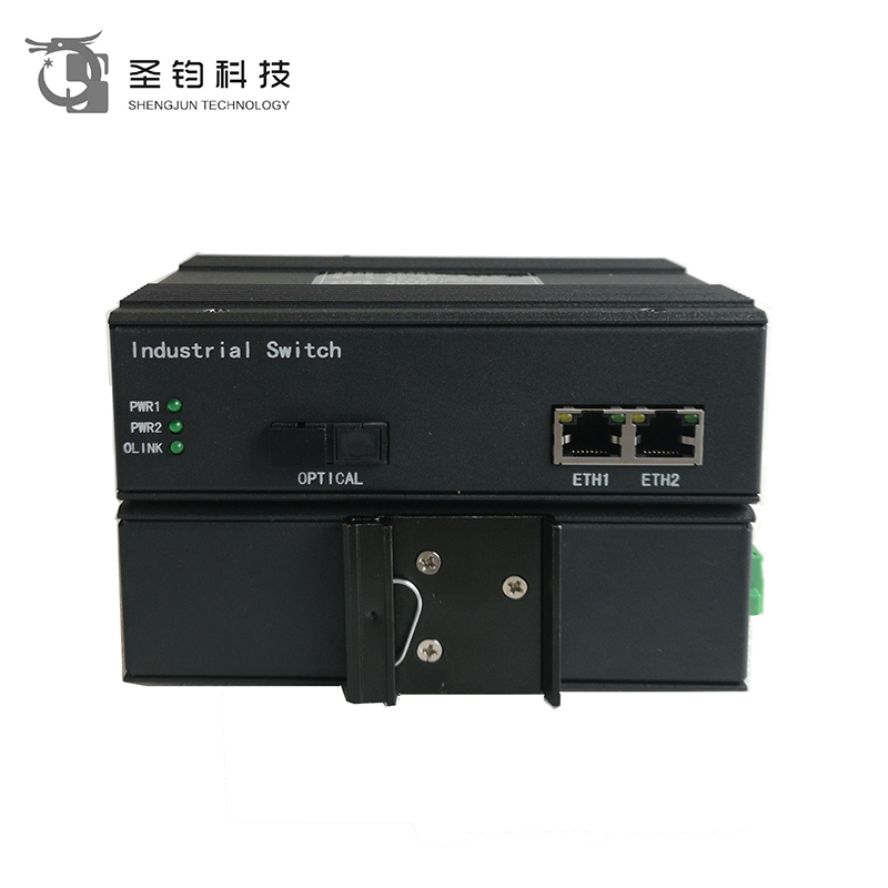 圣钧科技工业级以太网交换机(工业级百兆/千兆一光二电)