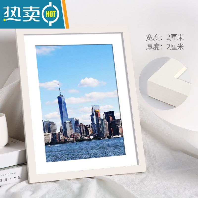 敬平实木相框挂墙A3儿童装裱大画框海报12寸20拼图4k照片框架a4定制8K 白色 18寸标准[可放35.5*45.5厘图片