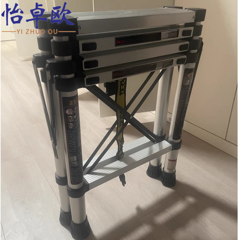 怡卓欧梯子1.2米个高清大图
