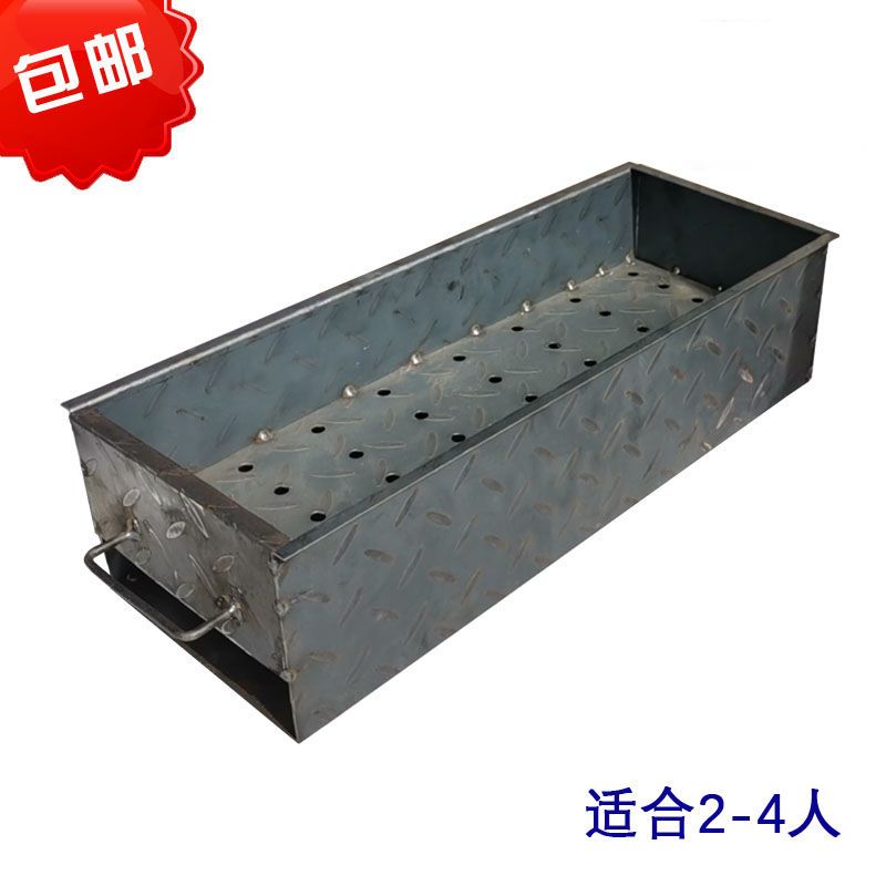 烧烤炉商用烧烤架商用木炭烧烤炉加厚加宽大号烧烤架摆摊 羊肉串|50*15单个烤炉