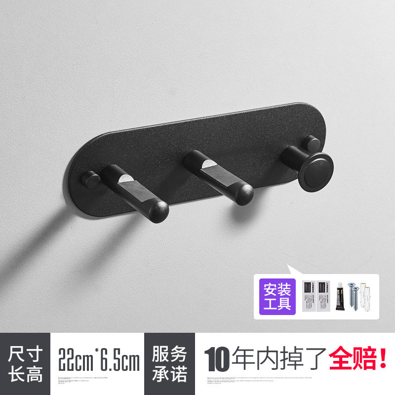 浴室吹风机架适用戴森吹风机架子粘贴创意风筒架置物架壁挂免打孔 三维工匠 大号银色蘑菇头