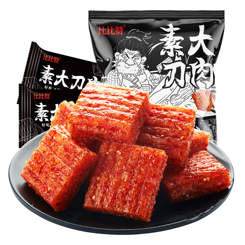[满199减125元]比比赞素大刀肉辣条250g 8090后儿时怀旧休闲零食品麻辣豆干小吃网红大礼包