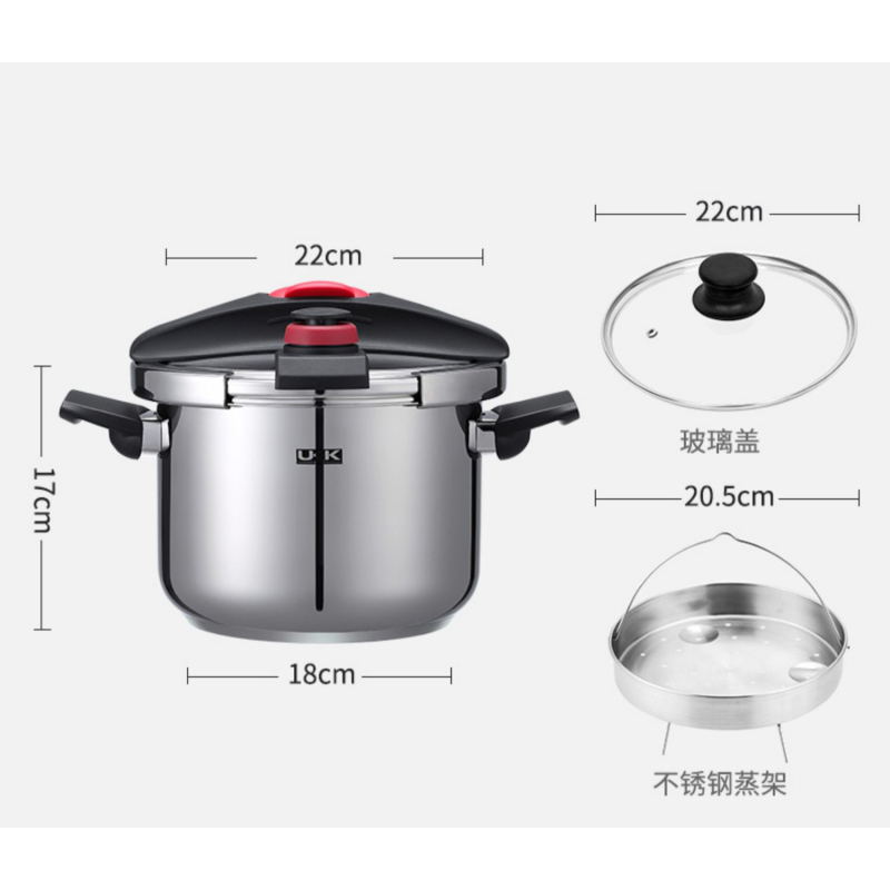 UKK 高压锅DSLB 22cm/6L 春节停发时间:13号-30号