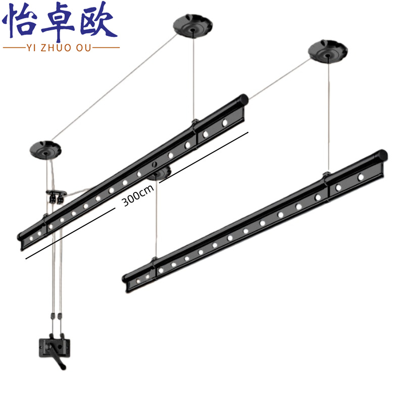 怡卓欧衣架 晾衣杆双杆3m个