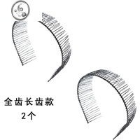 JiMi黑色老太婆 老人发卡铁质简约款带齿细发箍 经典洗脸用黑色细发J 全齿长齿款2个