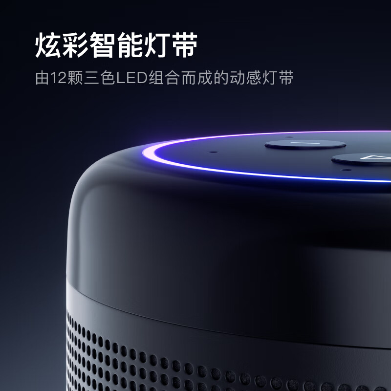 小度智能音箱 大金刚随机颜色高清大图