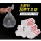 白色垃圾卷 品乐思 45*50cm*50个 加厚款 白色