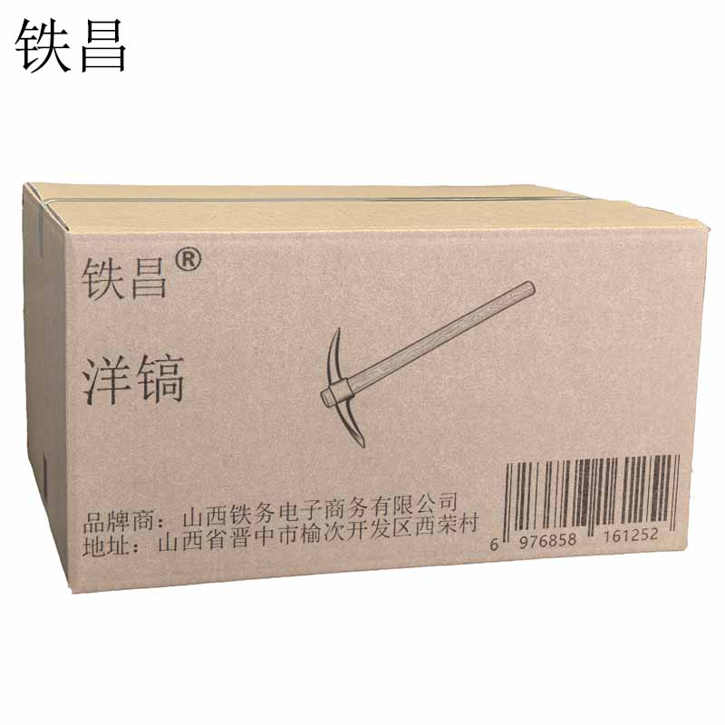 铁昌 洋镐 90cm 把高清大图