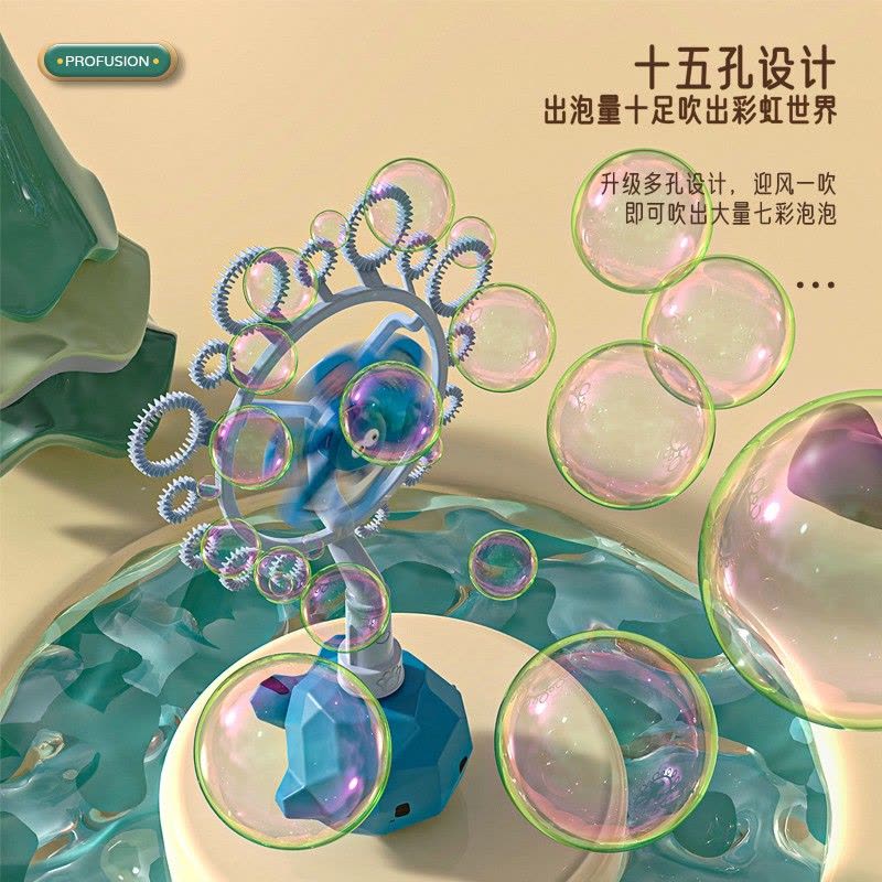 儿童风车泡泡机少女心ins网红手持吹泡泡棒器女孩男玩具 英族拾光图片