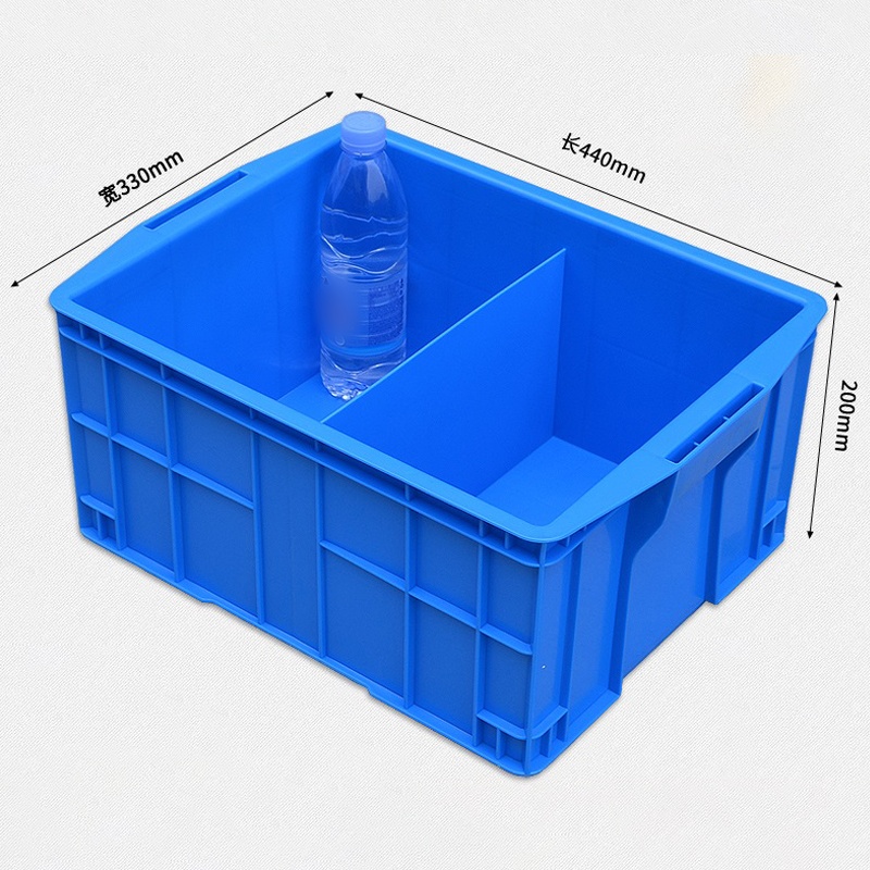 芙瑞塔 分隔箱44*33*20cm个