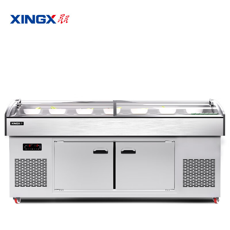 星星 BSCD-2000P-2T阶梯式2米点菜柜商用冷藏展示柜 不锈钢二台阶冰台 阶梯展示柜 麻辣烫串串柜 海鲜冷藏柜