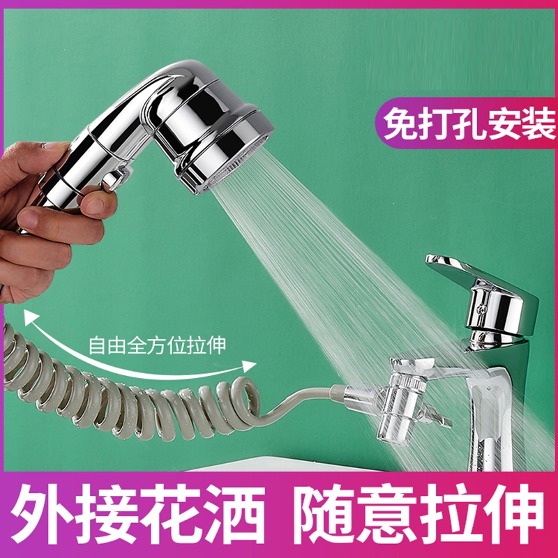 卫生间洗脸盆水龙头古达花洒分流分水器一分二接头二合一水嘴参数