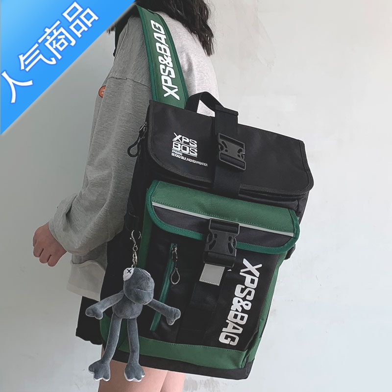 封后2021年新款潮牌双肩包旅行休闲电脑背包男大容量工装风学生书包女
