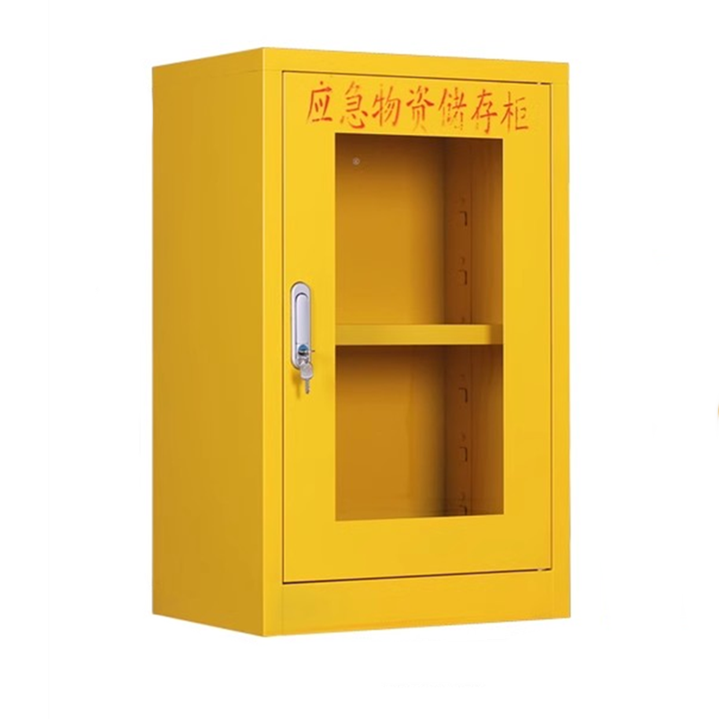 迅迈 高820*宽750*深260(mm)应急物资柜消防防汛器材存放防护用品柜钢制消防柜安全防护用品柜高清大图