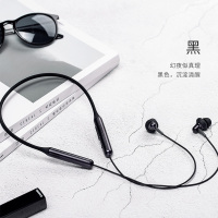 万魔（1MORE） E1024BT Stylish双动圈无线运动蓝牙耳机入耳式颈挂式重低音炮 黑色