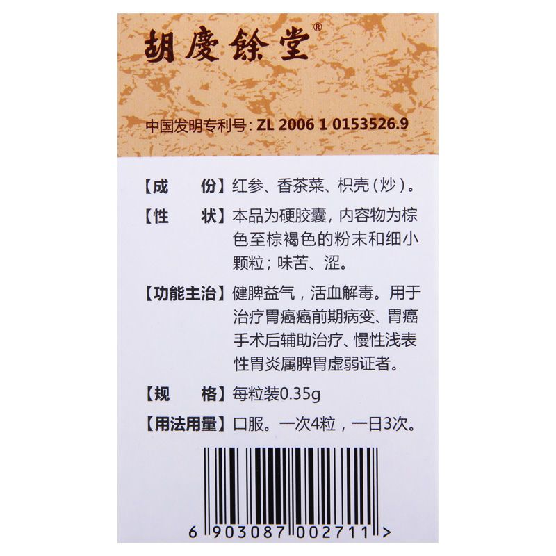 图书其它性报价_参数_图片_视频_怎么样_问答-苏宁易购