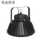 利成照明 固定式LED灯具 200W工矿灯 LC-B03