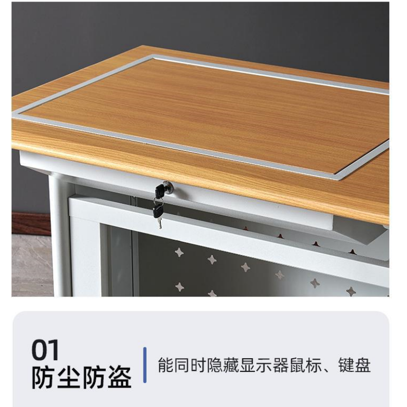 珂攸洋电脑桌双人位张高清大图