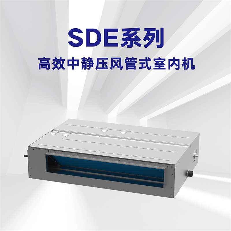 格力(GREE)空调GMV-504WM/A1(一级制冷,变频,12匹)