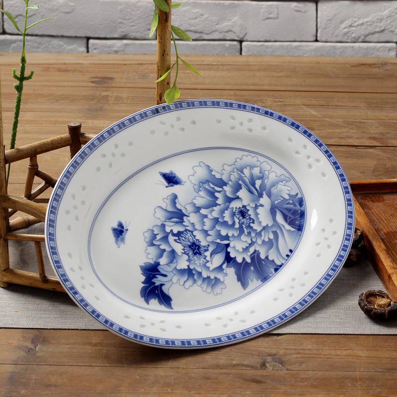 LICHEN 景德镇陶瓷大鱼盘青花玲珑瓷器釉中彩中式菜盘牡丹花餐具12英寸 优品