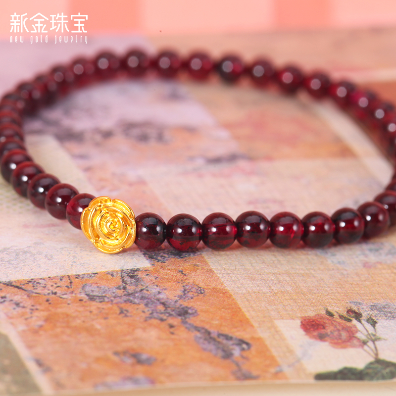 新金珠宝 足金玫瑰花手链石榴石手串夏圆珠手饰1042