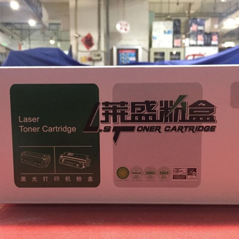 莱盛硒鼓 LS-CC388A HPLJ-P1007/P1008/P1106/P1108/M1136/M1213nf 等