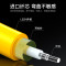 胜为电信级光纤跳线 LC-LC(UPC)单模双芯入户光纤线 低烟无卤环保外被 收发器尾纤 5米FSC-307