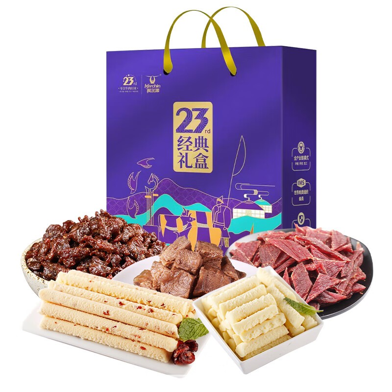 科尔沁(Kerchin)经典礼盒440g