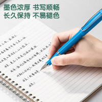 得力 S643 钢笔墨囊(黑色)10支/盒 24盒/组