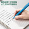 得力 S643 钢笔墨囊(黑色)10支/盒 24盒/组