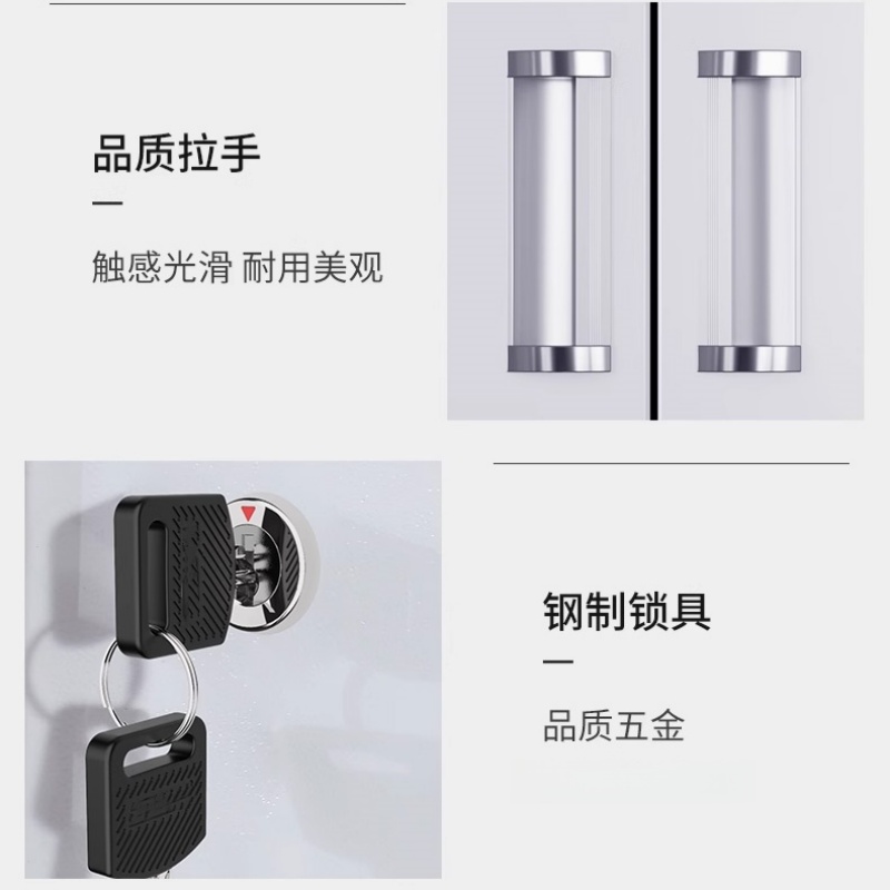 锁匠 四门更衣柜900*450*1850mm组高清大图