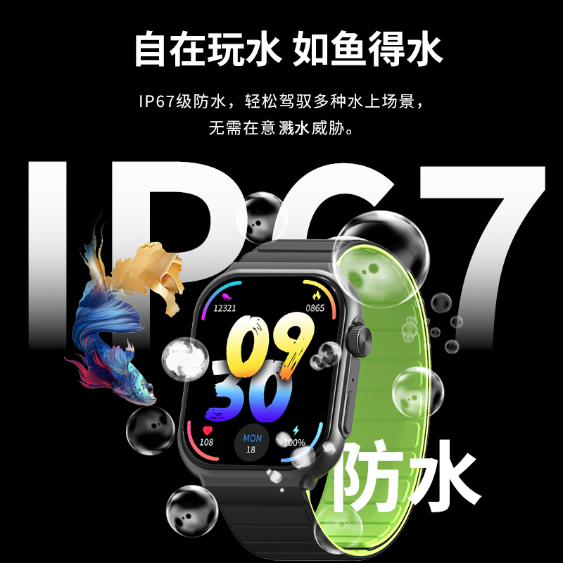 联想 Lenovo Watch Fit 智能手表 L-SWAF102 风暴灰高清大图