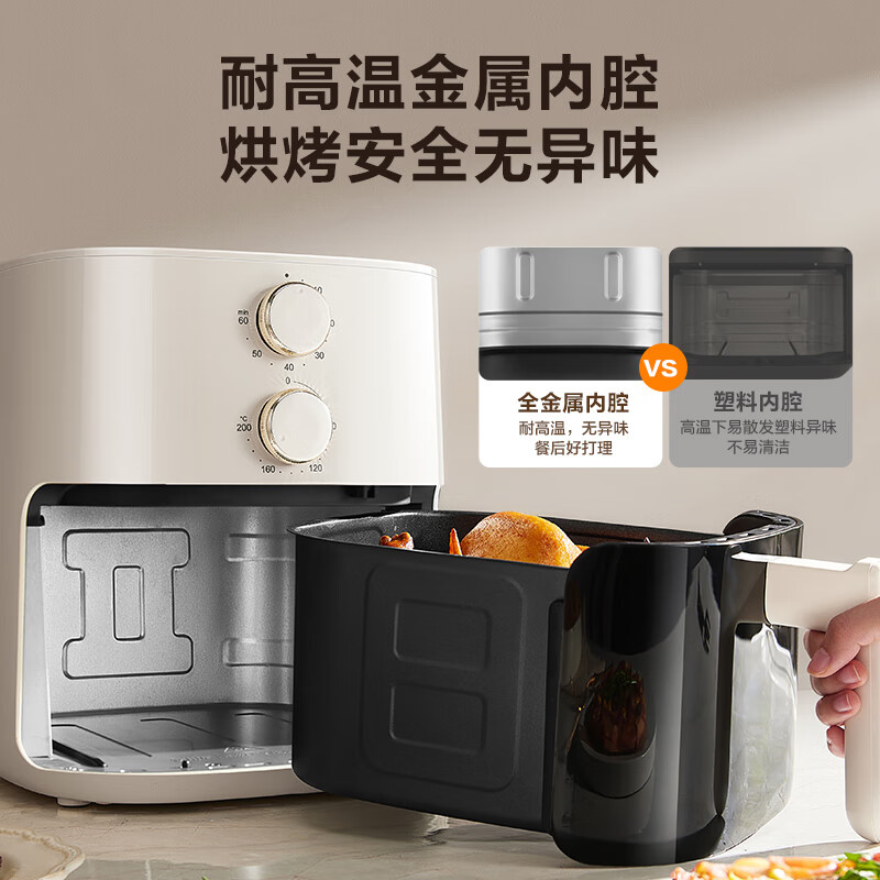 苏泊尔(SUPOR)空气炸锅 免翻面 5L大容量家用炸鸡薯条机 蒸汽嫩炸 可视金属内腔电炸锅 KJ50D800高清大图