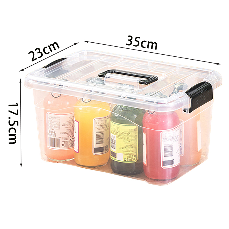 昌烨都 收纳盒35*23*17.5cm个