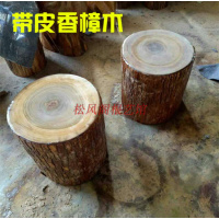 香樟木墩子原木墩树桩木桩树墩登根茶几登坐墩实木墩子支架底座_741 高40直径40-44