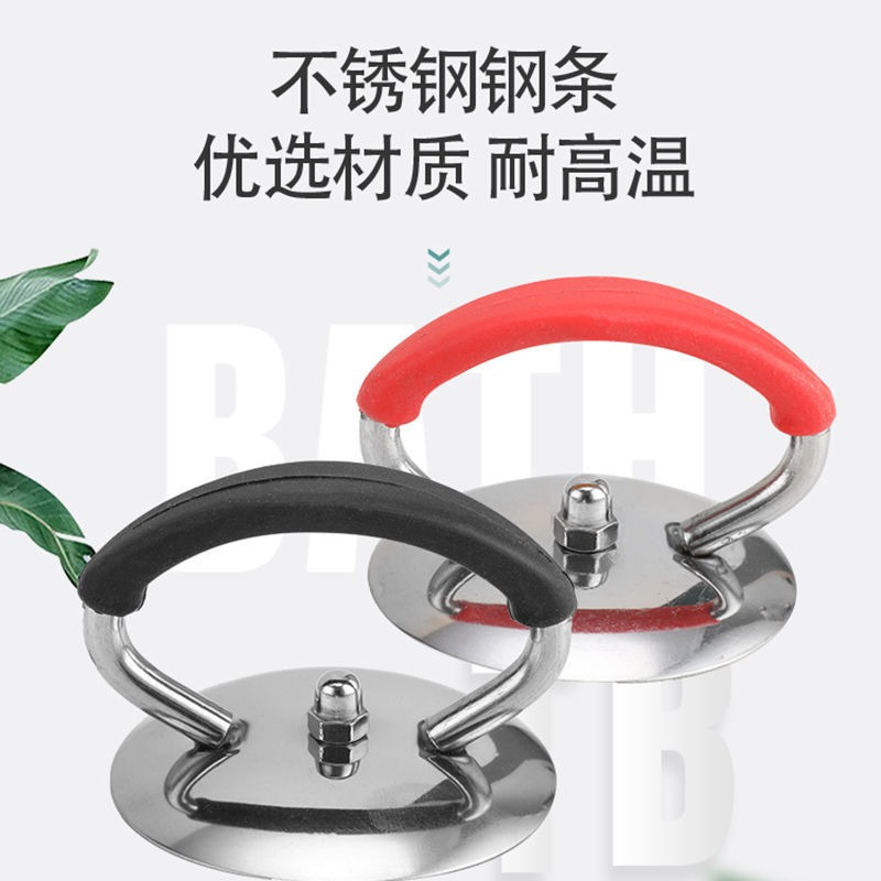 [补贴10%]通用锅盖把手不锈钢硅胶防烫耐高温家用锅盖帽提手玻璃头配件耐热