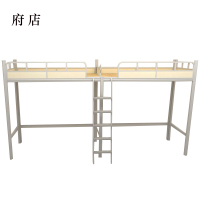 府店挂梯铁床宿舍寝室二人位高架床4000*900*2100mmA款[工厂现做 七天内发货]