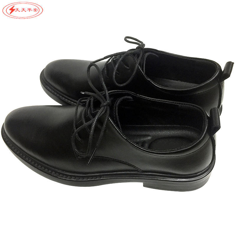 天天平安绝缘皮鞋6KV/双高清大图