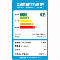 小天鹅（LittleSwan） TD100V80WDX 10公斤WIFI变频滚筒洗衣机全自动洗烘干一体机 家用白色