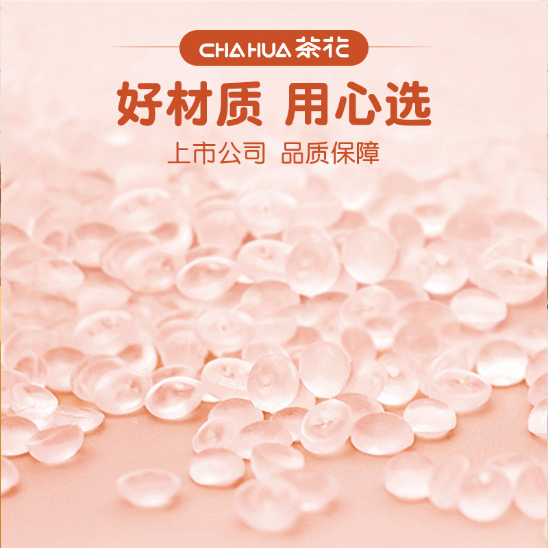 家柏饰(CORATED)封口夹食品袋夹子零食夹家用封口条长条奶粉薯片塑料袋密封夹高清大图