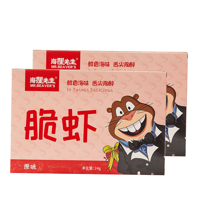 海狸先生脆虾香酥脆皮虾熟食干货烘干即食虾宝贝孕妇零食24g*2盒
