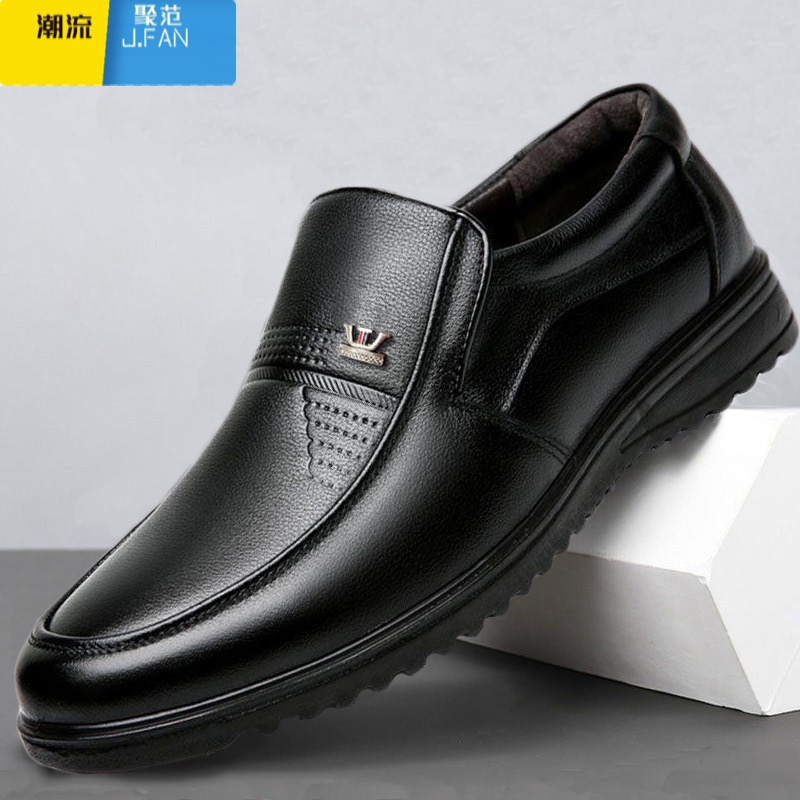聚范皮鞋男鞋新款正装休闲防滑软底软面透气中老年爸爸工作鞋子 皇冠皮鞋黑色 39