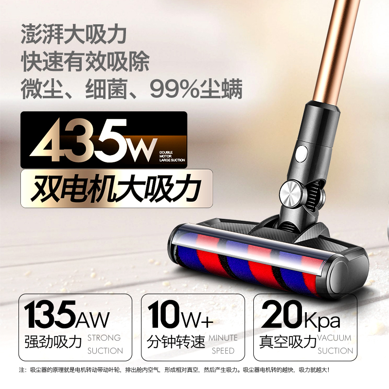 夏普吸尘器家用 小型 无线 吸尘机 大吸力手持式 家用吸尘器 超静音强力吸尘机