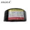 JIALELE 轻型被复线 2×7×0.3/500m/220V/卷