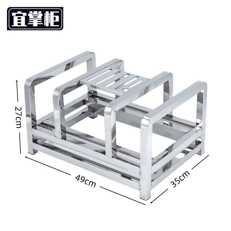 宜掌柜 不锈钢 砧板架高清大图