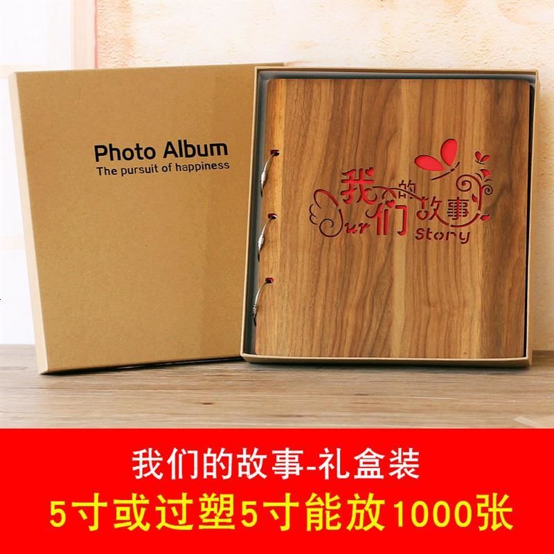 家庭宝宝成长碎花手工照片情侣六寸相片张宝像册混合明信片可爱册页洗照片封面可放6寸